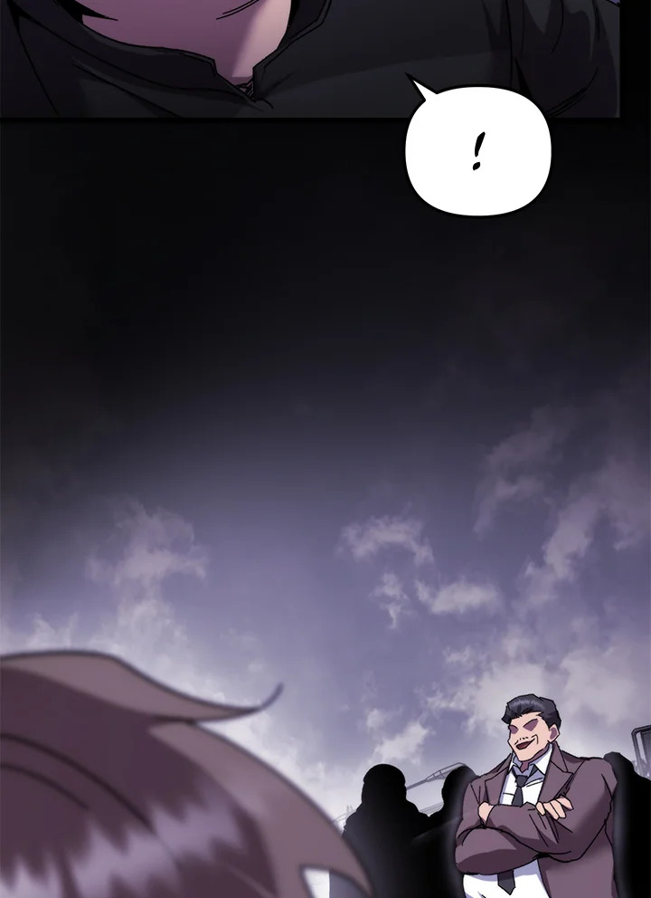 My School Life Pretending To Be a Worthless Person ตอนที่ 101 87