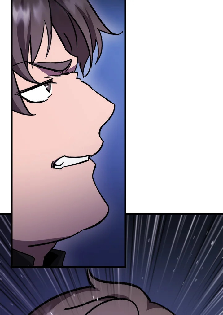 My School Life Pretending To Be a Worthless Person ตอนที่ 102 58