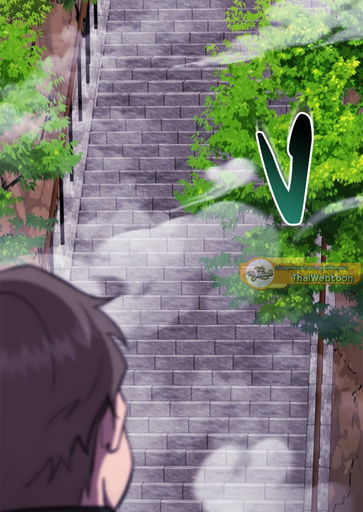 My School Life Pretending To Be a Worthless Person ตอนที่ 102 56