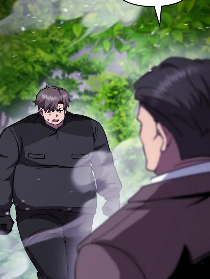 My School Life Pretending To Be a Worthless Person ตอนที่ 102 75