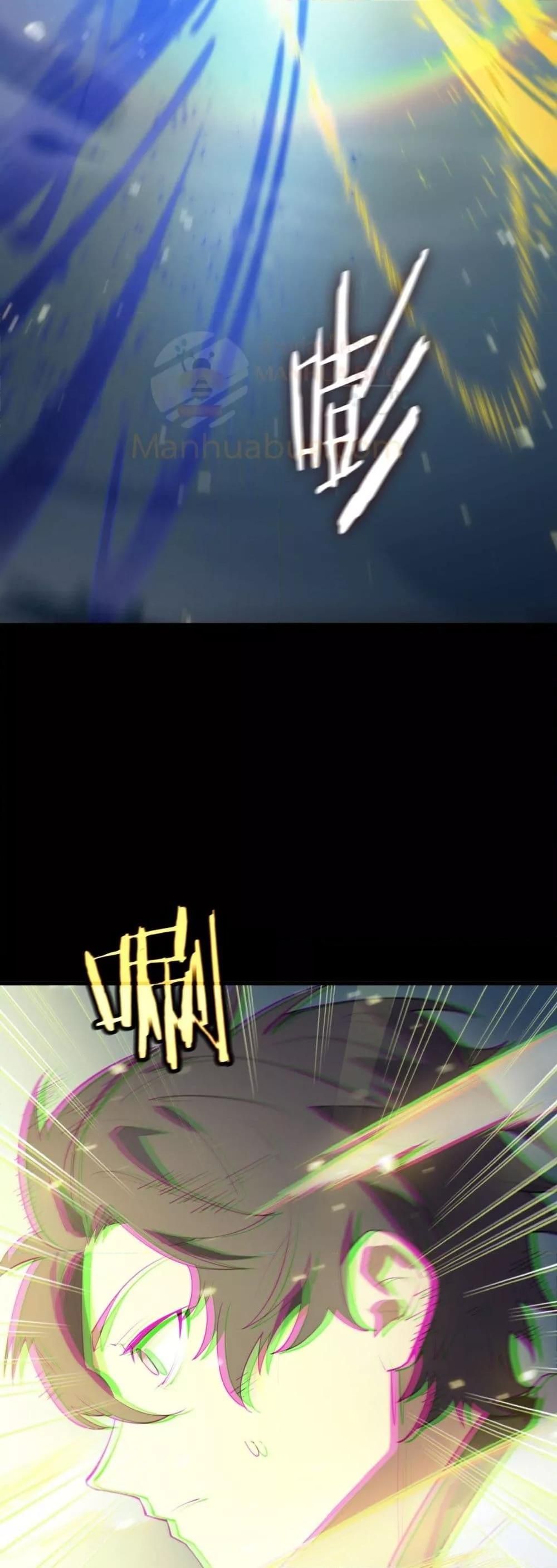 SSS Grade Saint Knight ตอนที่ 85 18