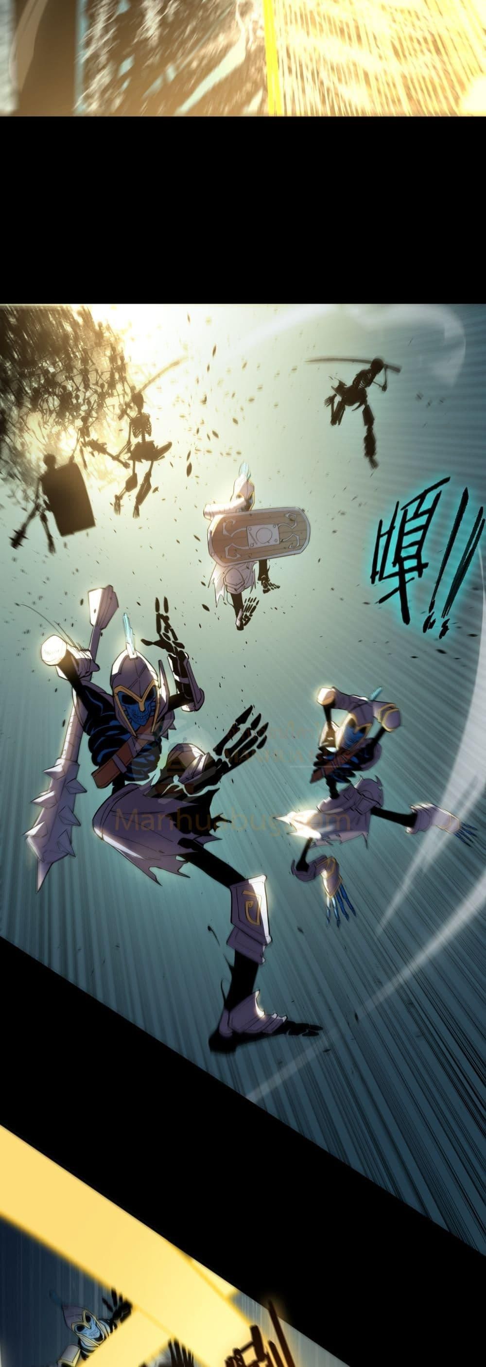SSS Grade Saint Knight ตอนที่ 85 11