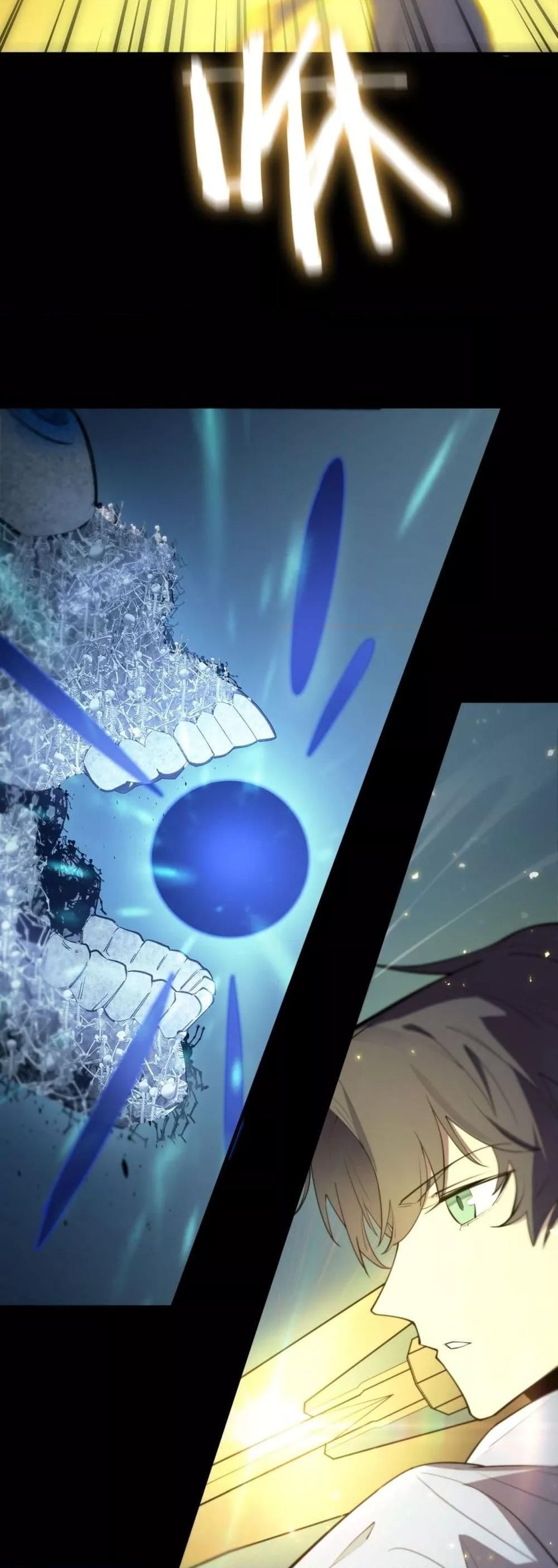 SSS Grade Saint Knight ตอนที่ 85 16