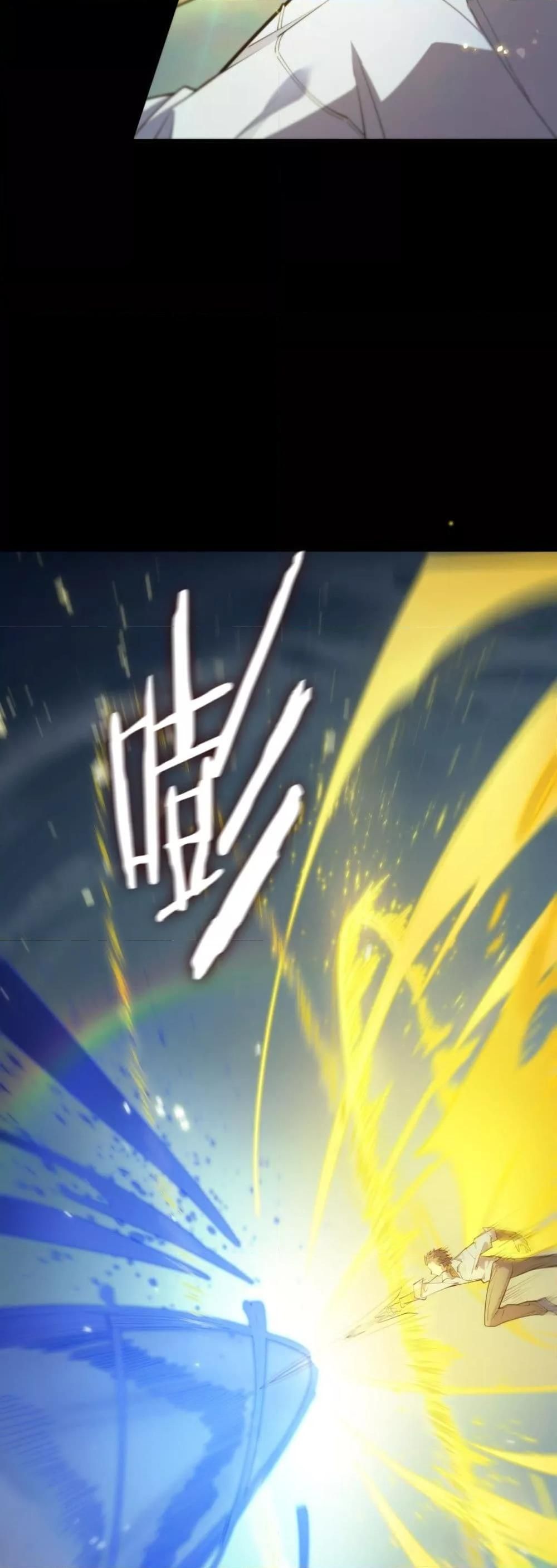 SSS Grade Saint Knight ตอนที่ 85 17
