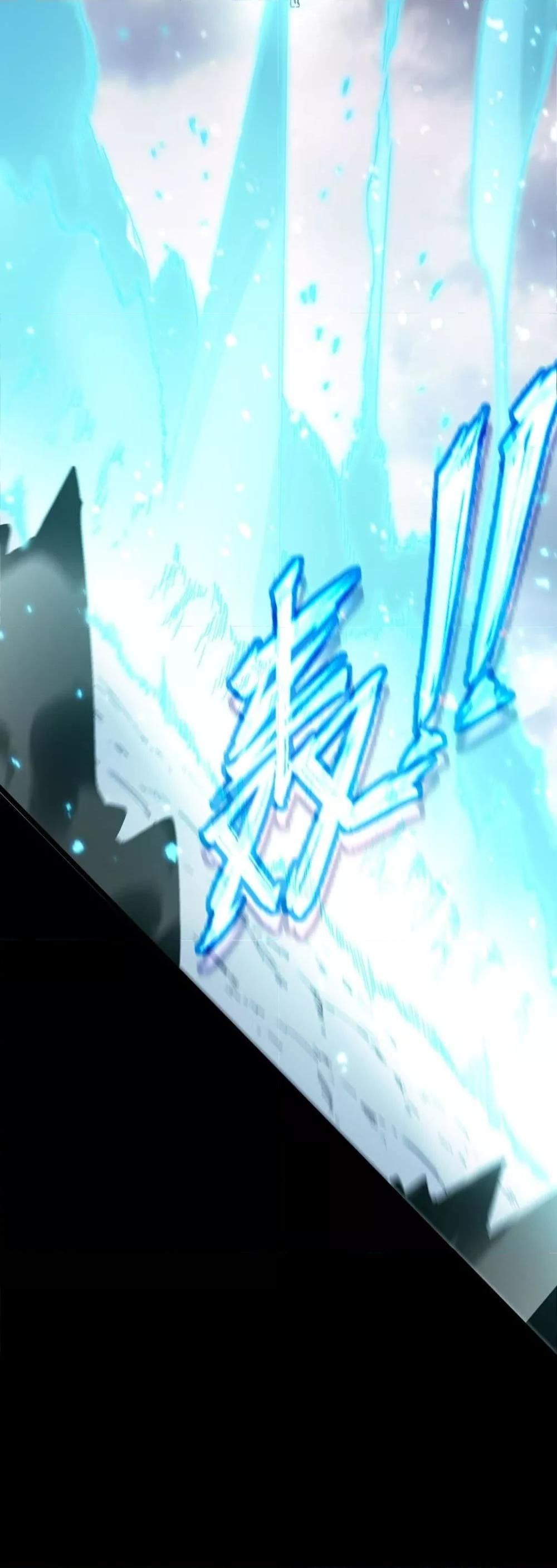 SSS Grade Saint Knight ตอนที่ 85 29