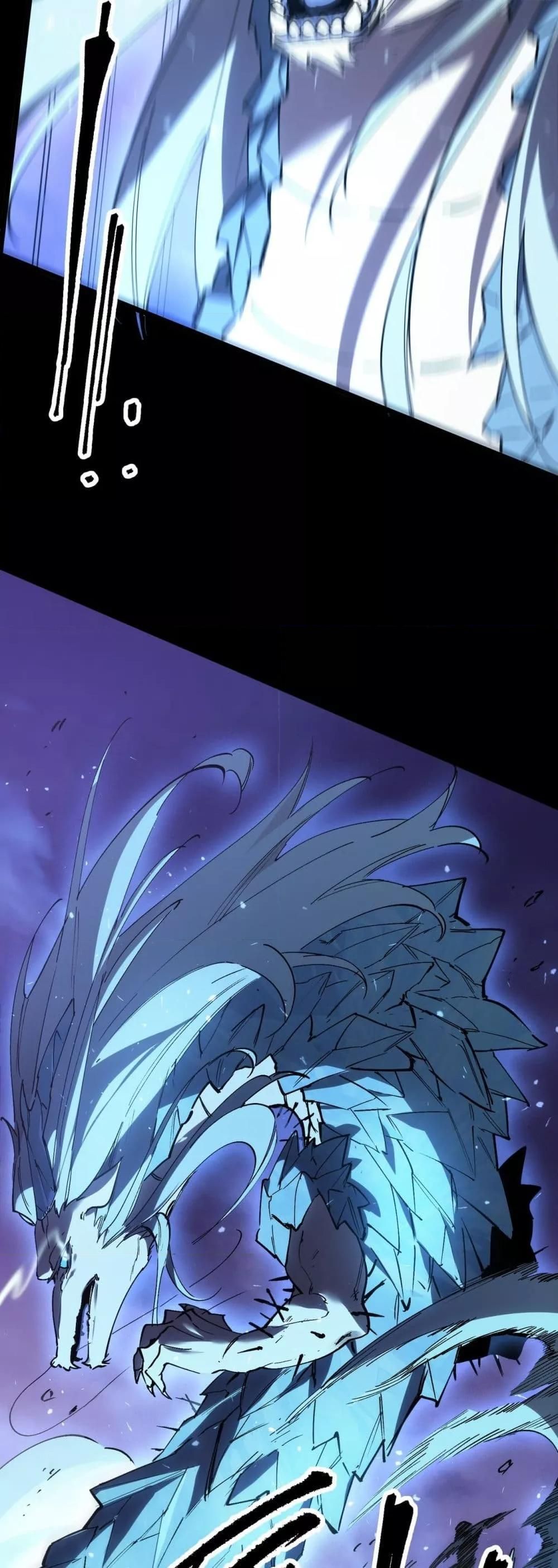 SSS Grade Saint Knight ตอนที่ 85 35