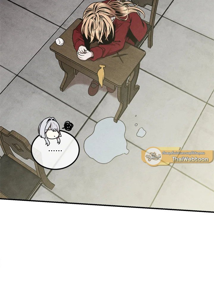 Legendary Youngest Son of the Marquis House ตอนที่ 112 44