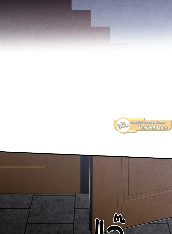 Legendary Youngest Son of the Marquis House ตอนที่ 112 58