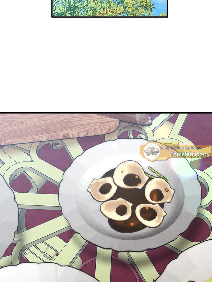 Legendary Youngest Son of the Marquis House ตอนที่ 113 58