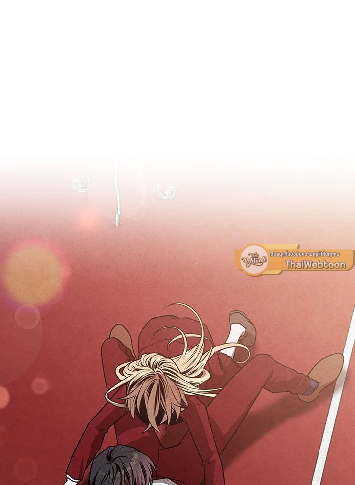 Legendary Youngest Son of the Marquis House ตอนที่ 114 65