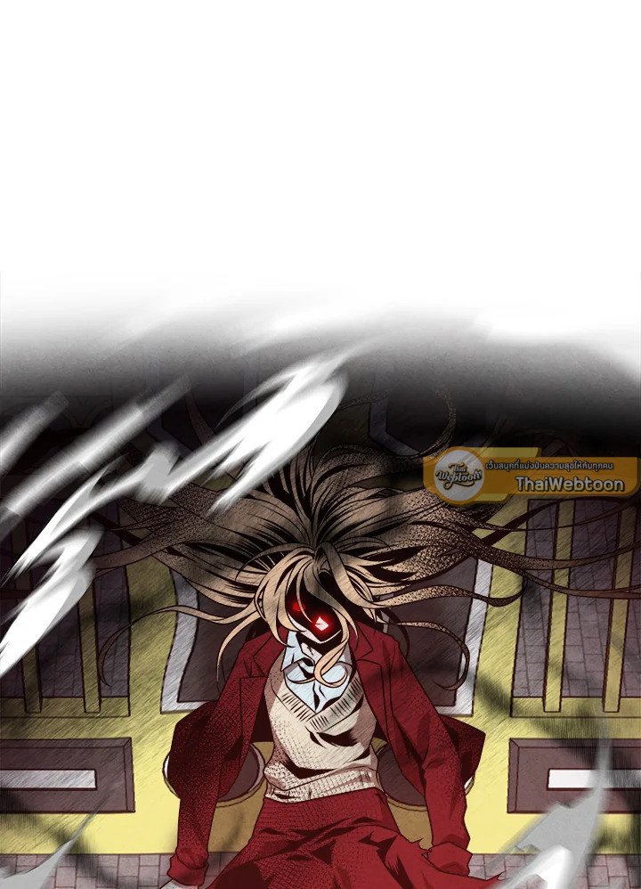 Legendary Youngest Son of the Marquis House ตอนที่ 115 70
