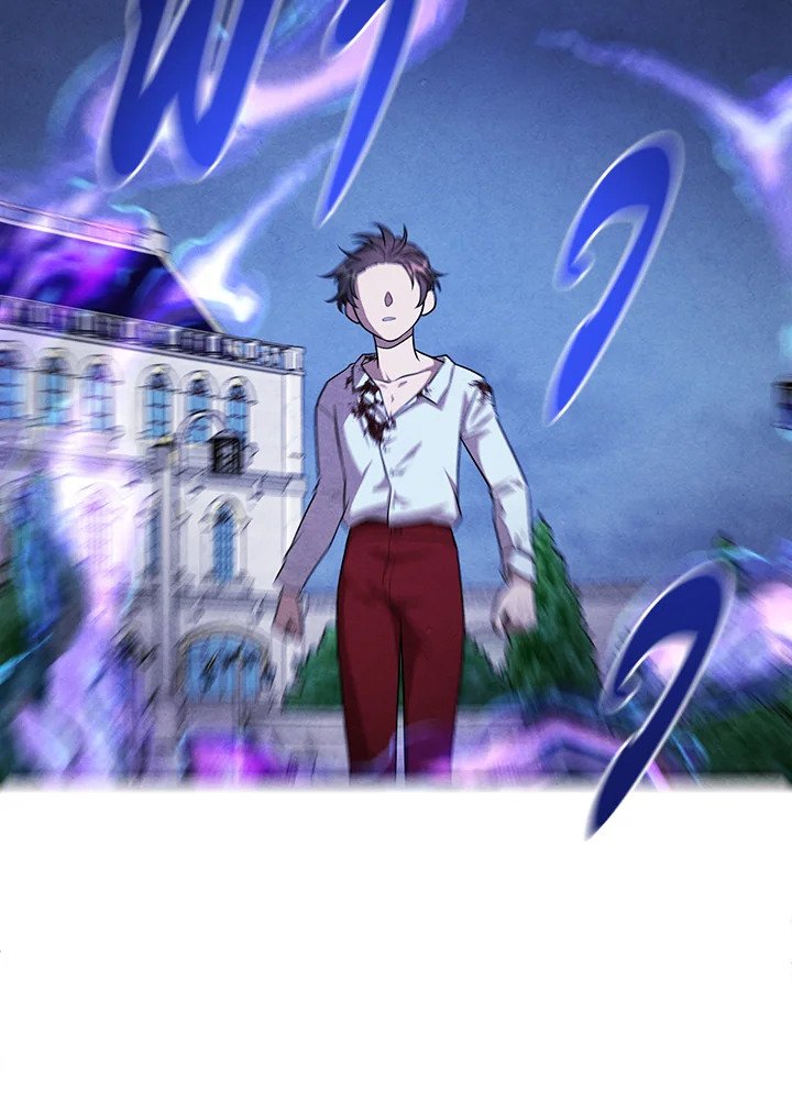 Legendary Youngest Son of the Marquis House ตอนที่ 117 10