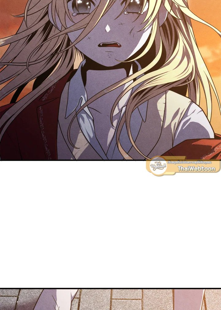 Legendary Youngest Son of the Marquis House ตอนที่ 117 33