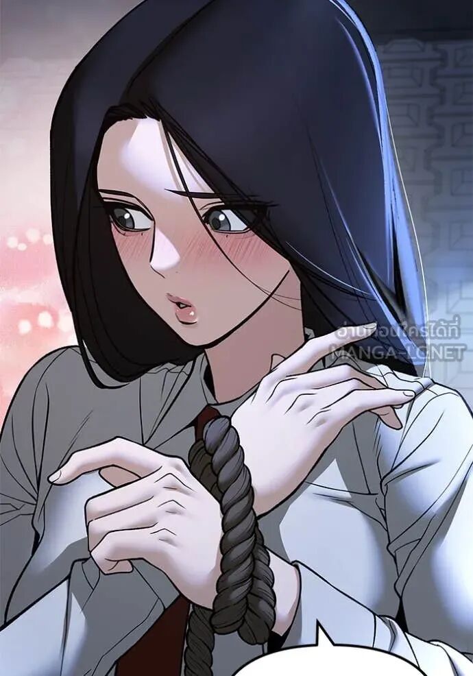 The Bully In-Charge ตอนที่ 138 44