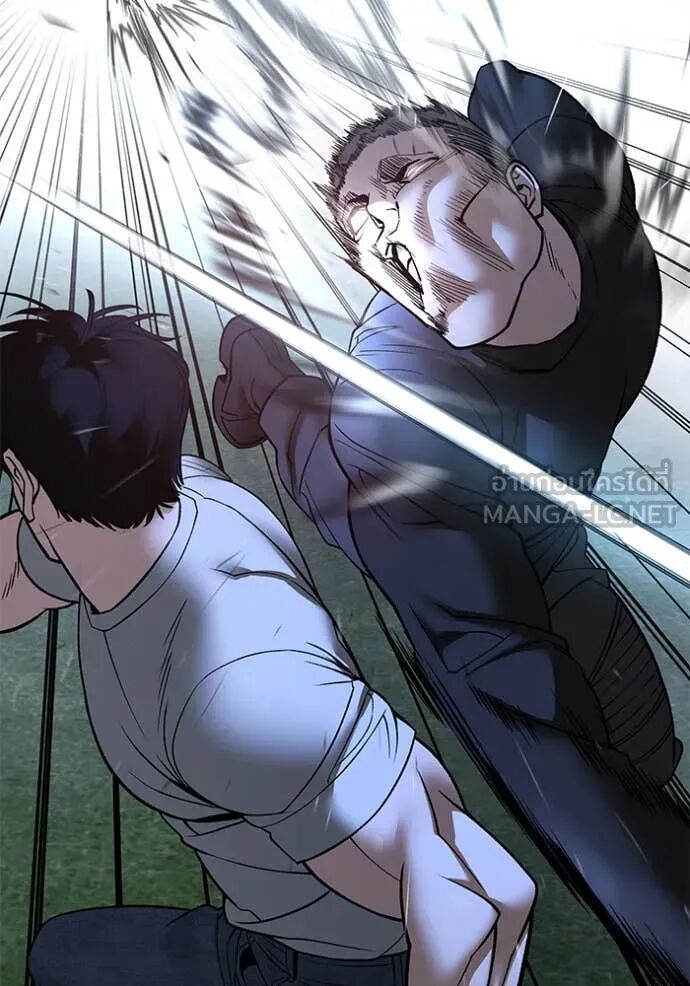 The Bully In-Charge ตอนที่ 138 65
