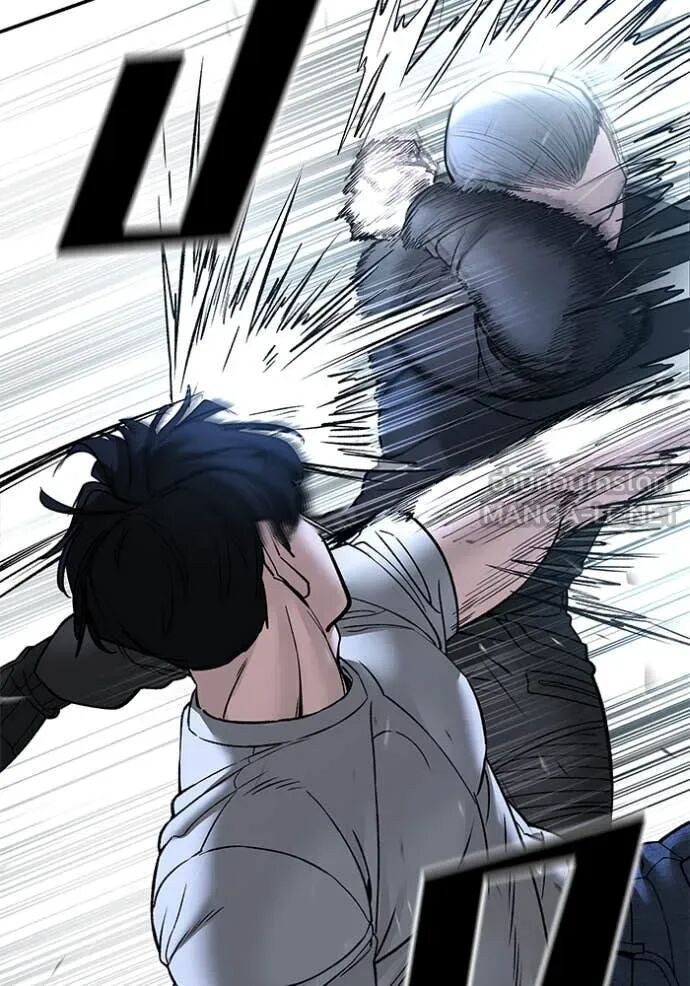 The Bully In-Charge ตอนที่ 138 138