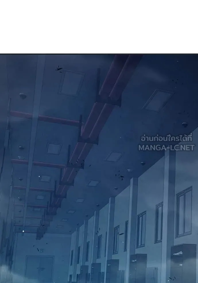 Juvenile Prison ตอนที่ 52 3