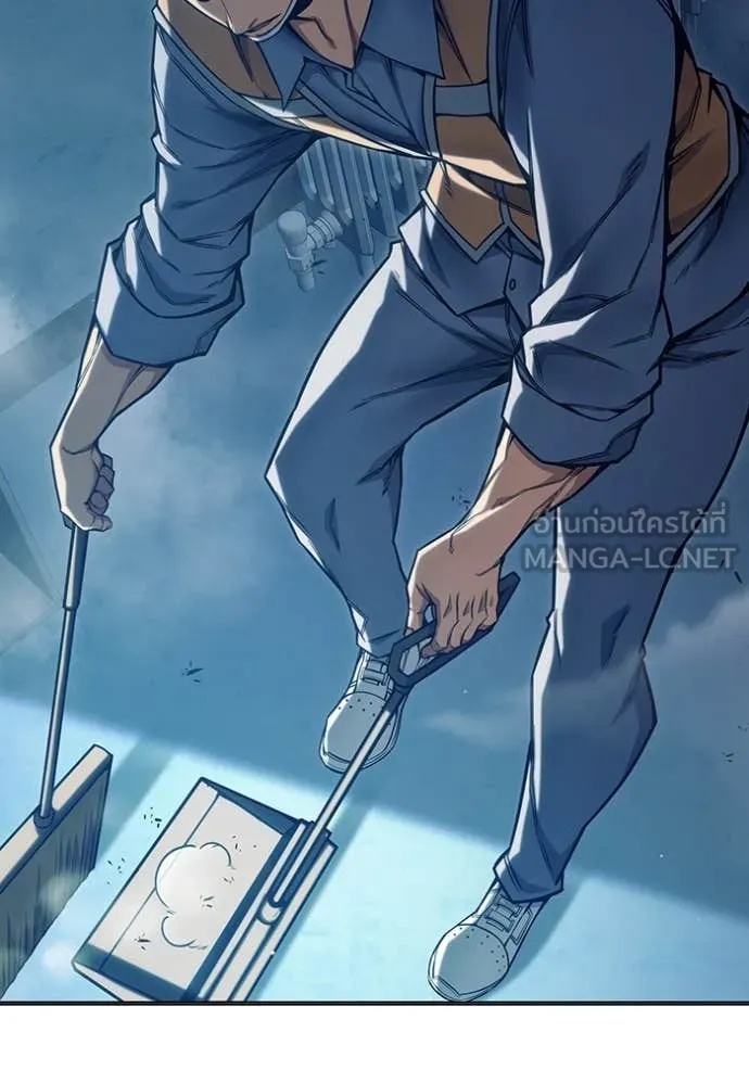 Juvenile Prison ตอนที่ 52 5