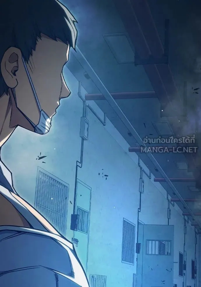 Juvenile Prison ตอนที่ 52 7