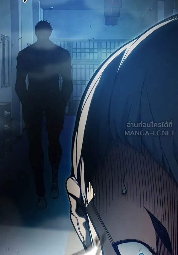 Juvenile Prison ตอนที่ 52 12