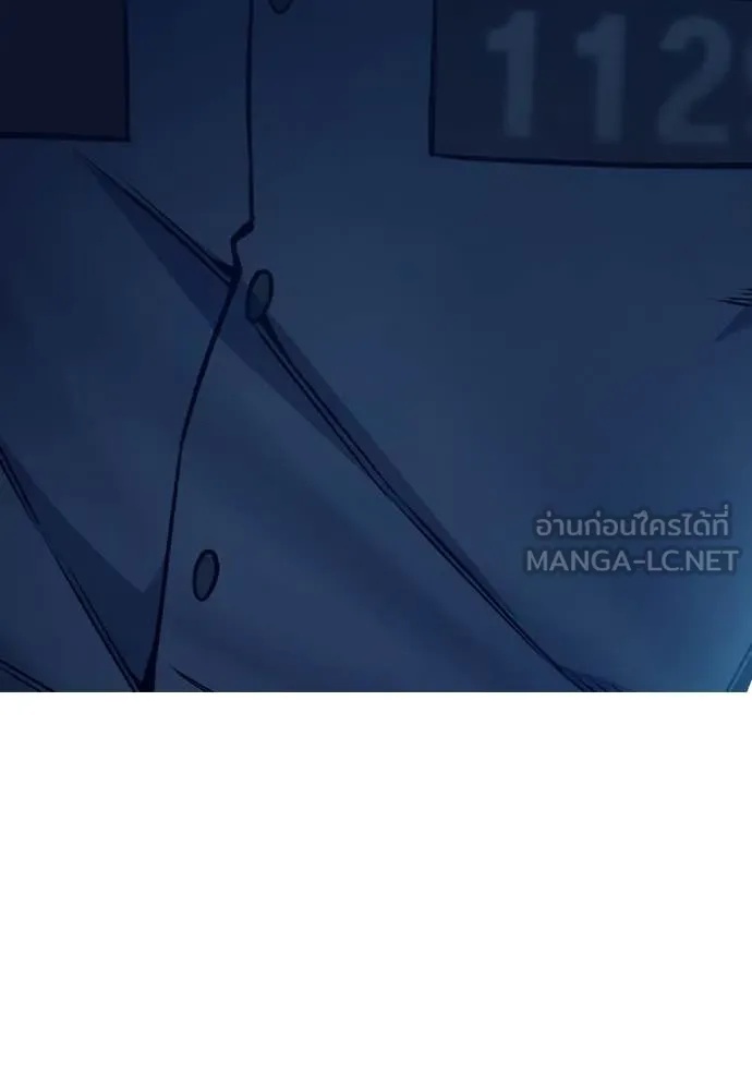 Juvenile Prison ตอนที่ 52 19