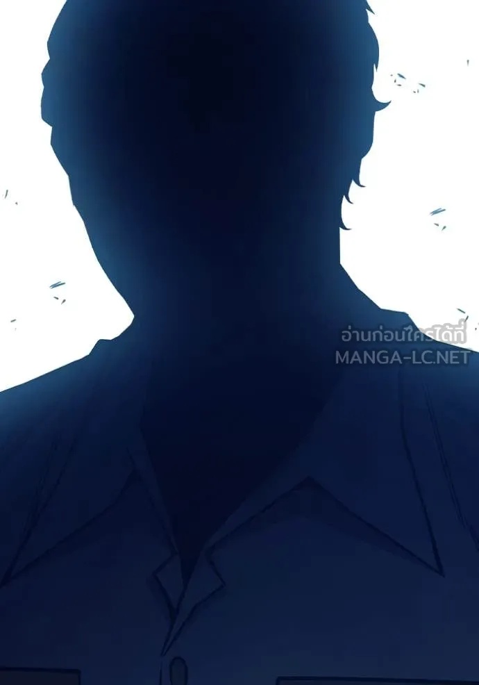Juvenile Prison ตอนที่ 52 18