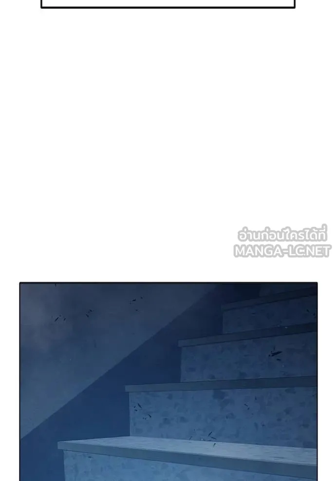 Juvenile Prison ตอนที่ 52 23
