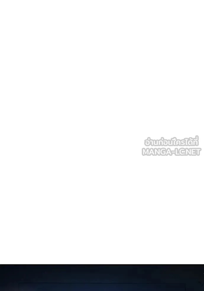 Juvenile Prison ตอนที่ 52 21