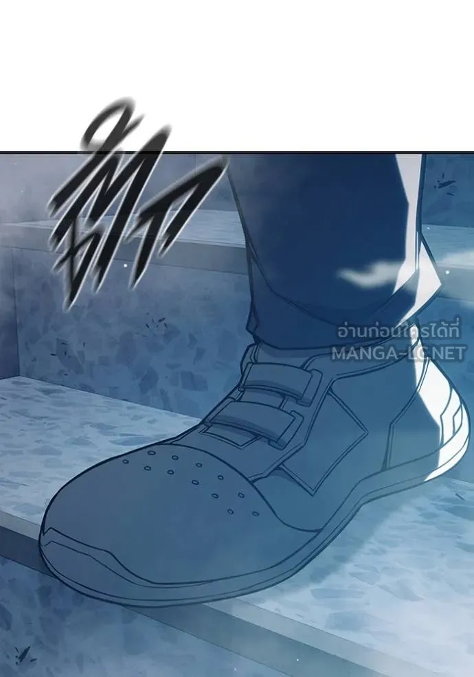 Juvenile Prison ตอนที่ 52 25