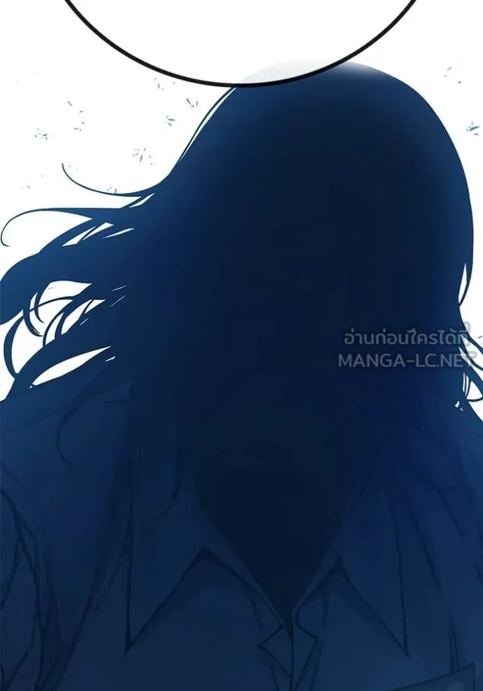 Juvenile Prison ตอนที่ 52 33