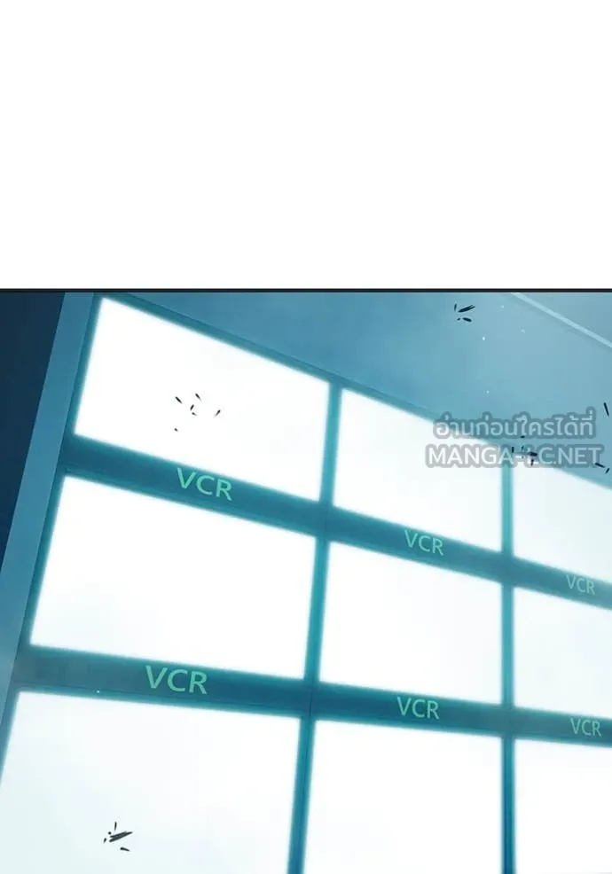 Juvenile Prison ตอนที่ 52 39