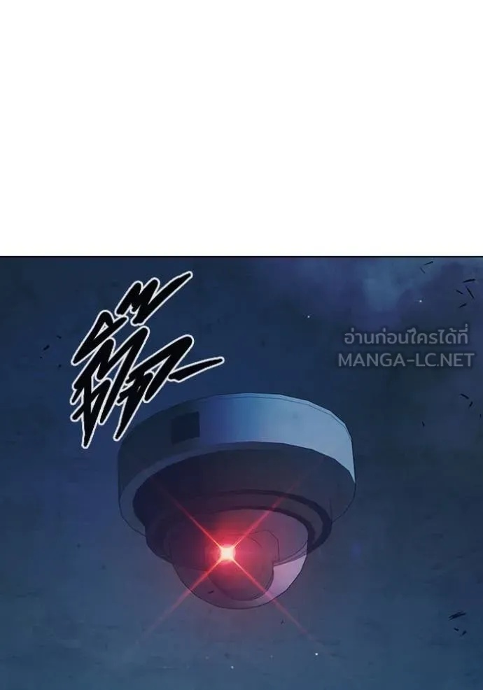 Juvenile Prison ตอนที่ 52 35
