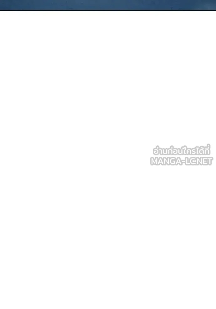 Juvenile Prison ตอนที่ 52 36