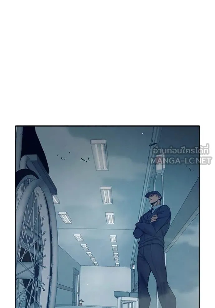 Juvenile Prison ตอนที่ 52 54