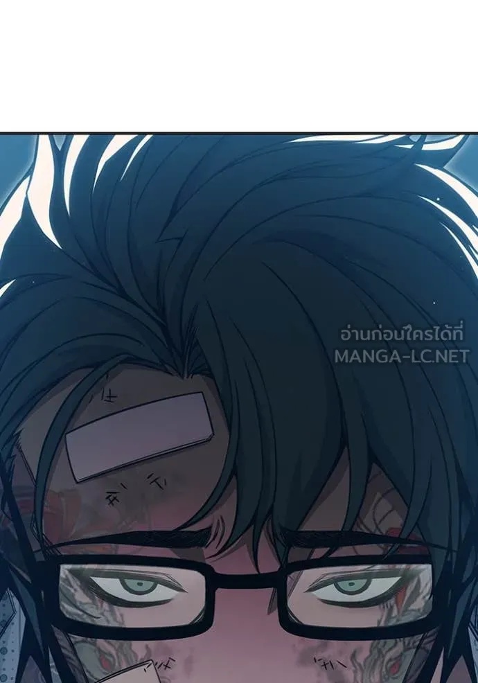 Juvenile Prison ตอนที่ 52 62