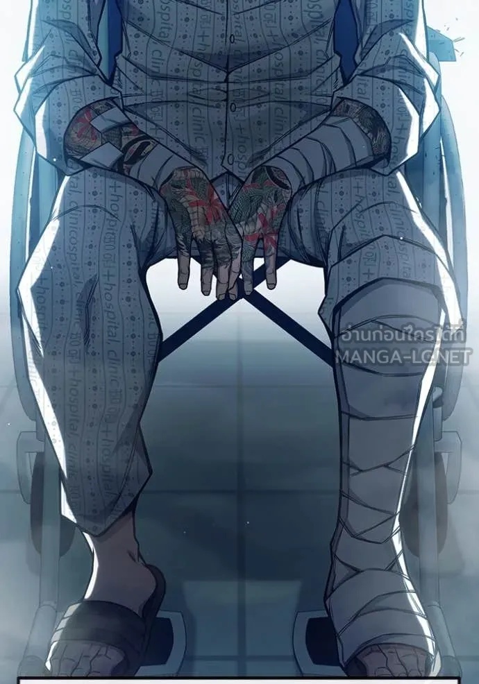 Juvenile Prison ตอนที่ 52 60