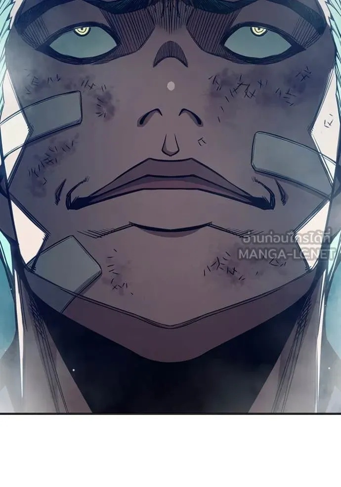 Juvenile Prison ตอนที่ 52 87