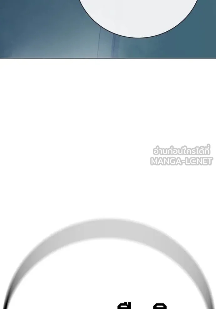 Juvenile Prison ตอนที่ 52 98