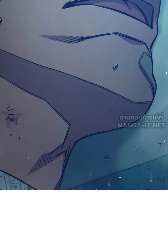 Juvenile Prison ตอนที่ 52 100