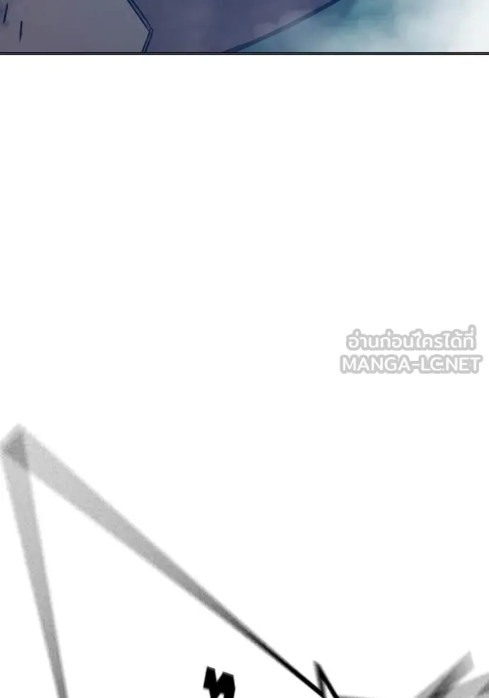 Juvenile Prison ตอนที่ 52 110