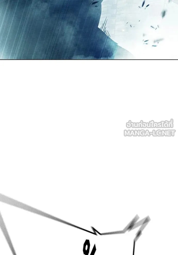 Juvenile Prison ตอนที่ 52 125