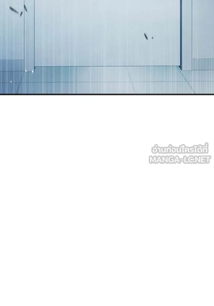 Juvenile Prison ตอนที่ 52 118