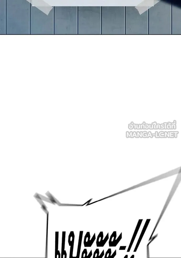 Juvenile Prison ตอนที่ 52 123
