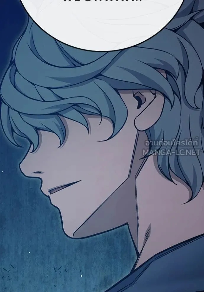 Juvenile Prison ตอนที่ 52 160