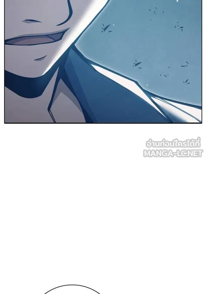 Juvenile Prison ตอนที่ 52 157