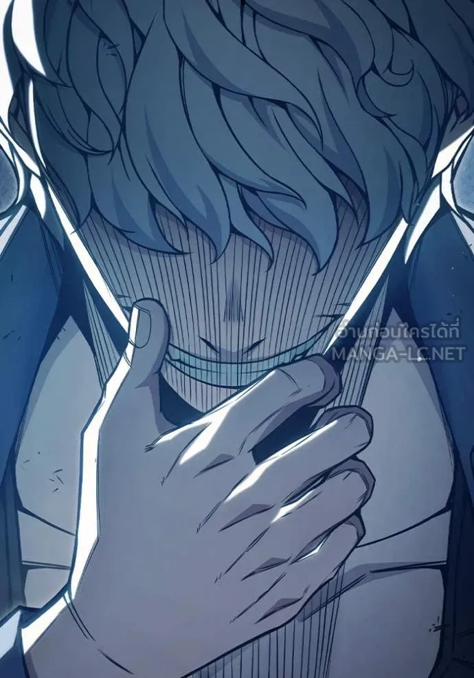 Juvenile Prison ตอนที่ 52 169