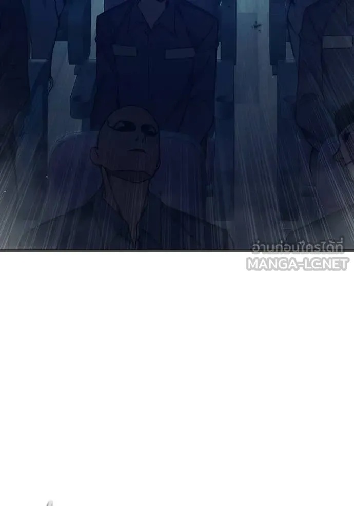 Juvenile Prison ตอนที่ 52 176