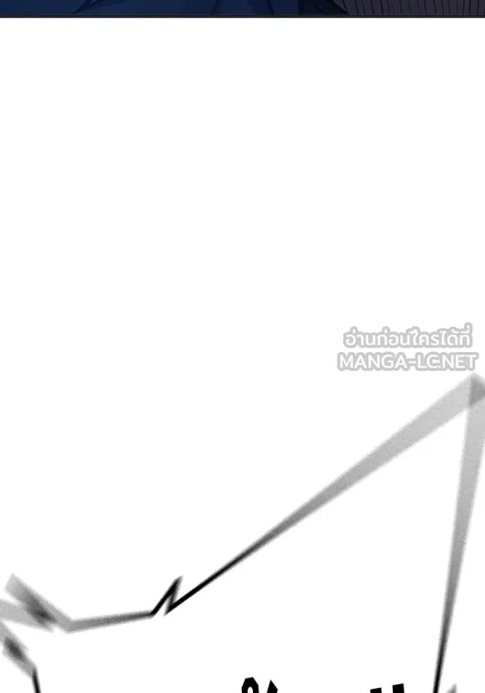 Juvenile Prison ตอนที่ 52 174