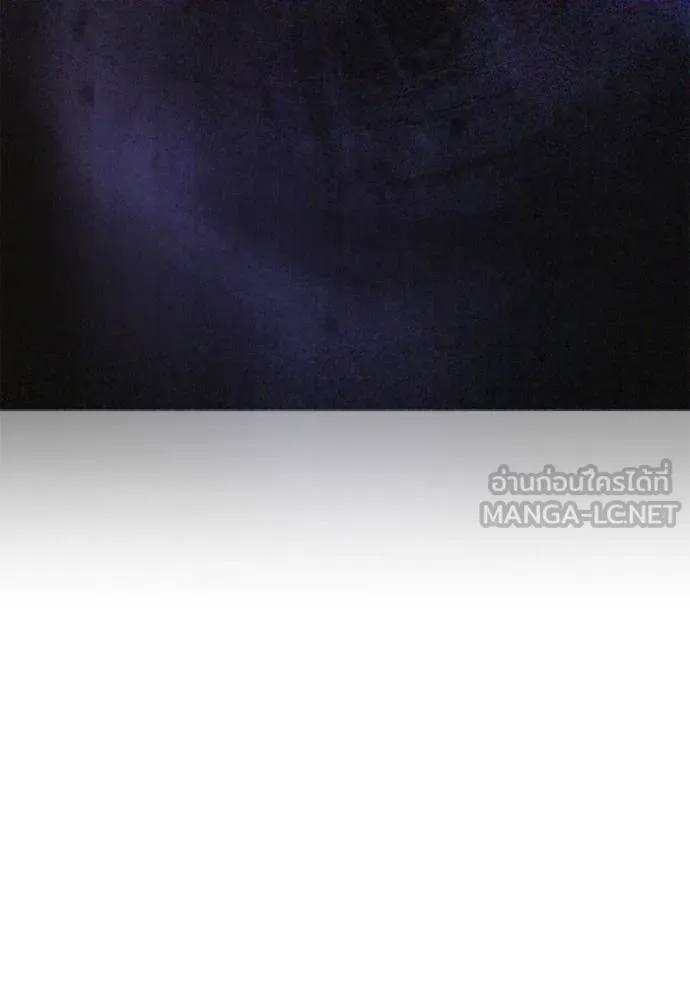 Juvenile Prison ตอนที่ 52 191