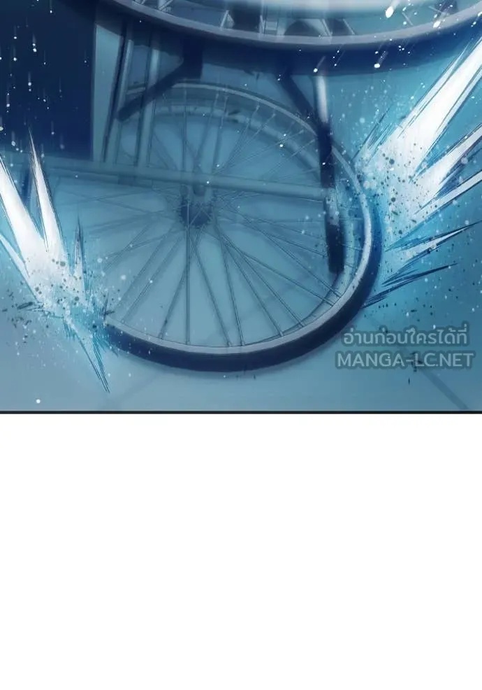 Juvenile Prison ตอนที่ 52 194